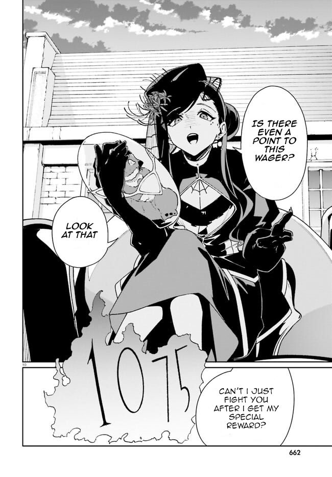 Crow Record: Infinite Dendrogram Another Chapter 11 page 9 - Chapter 11: Amethyst Captor
