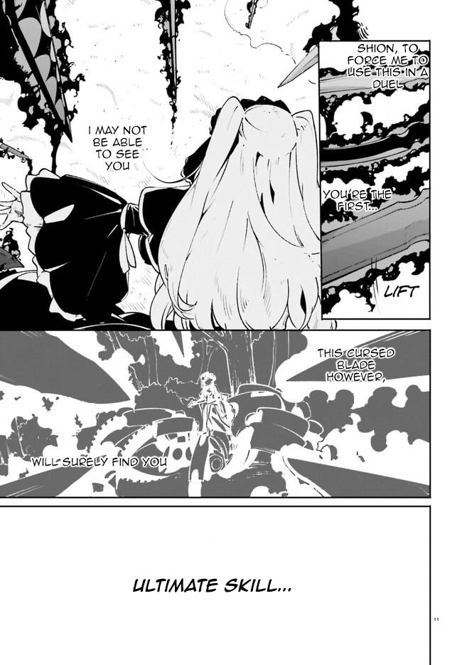 Crow Record: Infinite Dendrogram Another Chapter 12 page 11 - Chapter 12: Black VS Black