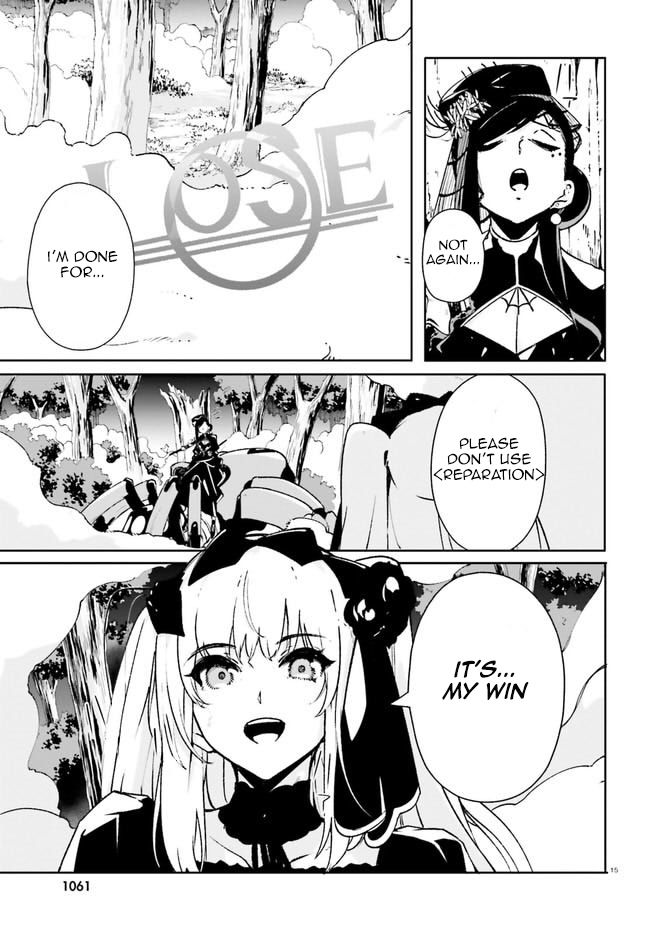 Crow Record: Infinite Dendrogram Another Chapter 12 page 15 - Chapter 12: Black VS Black