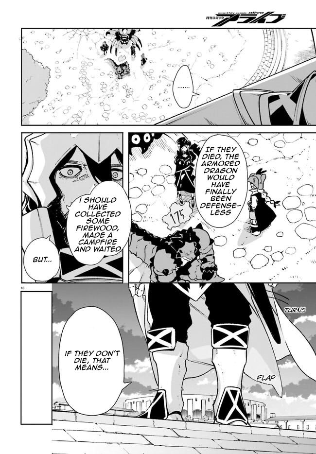 Crow Record: Infinite Dendrogram Another Chapter 12 page 16 - Chapter 12: Black VS Black
