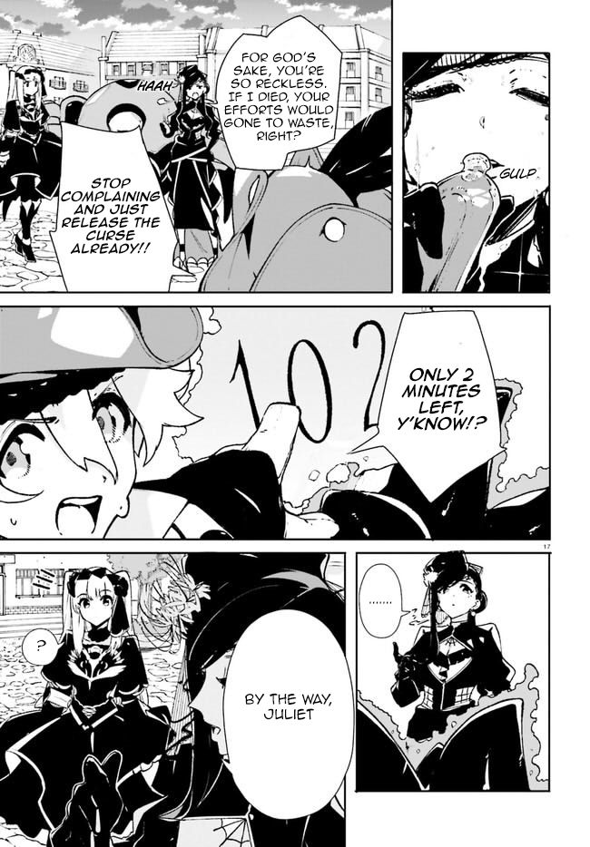Crow Record: Infinite Dendrogram Another Chapter 12 page 17 - Chapter 12: Black VS Black