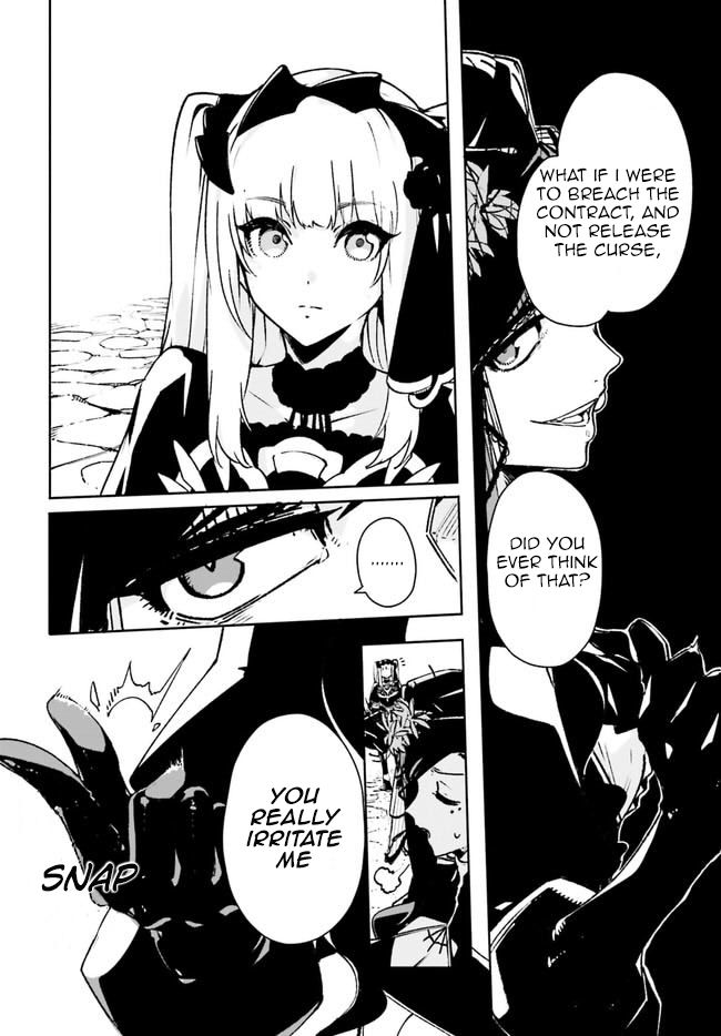 Crow Record: Infinite Dendrogram Another Chapter 12 page 18 - Chapter 12: Black VS Black
