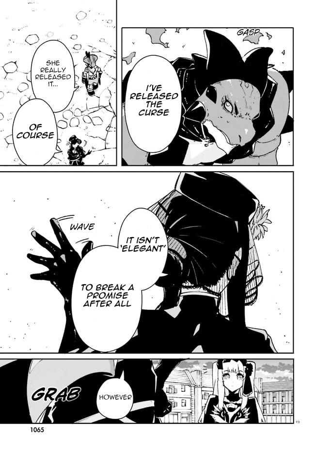 Crow Record: Infinite Dendrogram Another Chapter 12 page 19 - Chapter 12: Black VS Black
