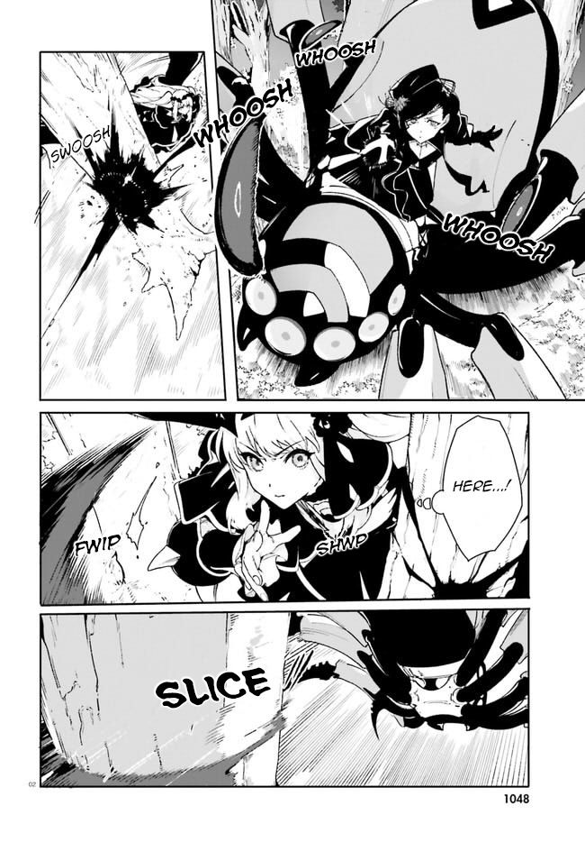 Crow Record: Infinite Dendrogram Another Chapter 12 page 2 - Chapter 12: Black VS Black