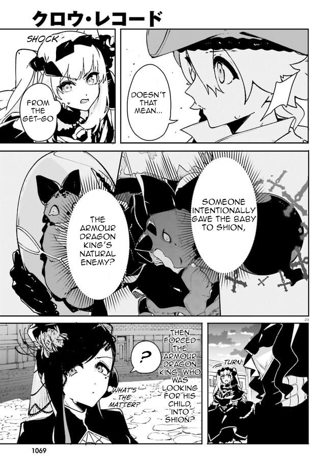 Crow Record: Infinite Dendrogram Another Chapter 12 page 23 - Chapter 12: Black VS Black