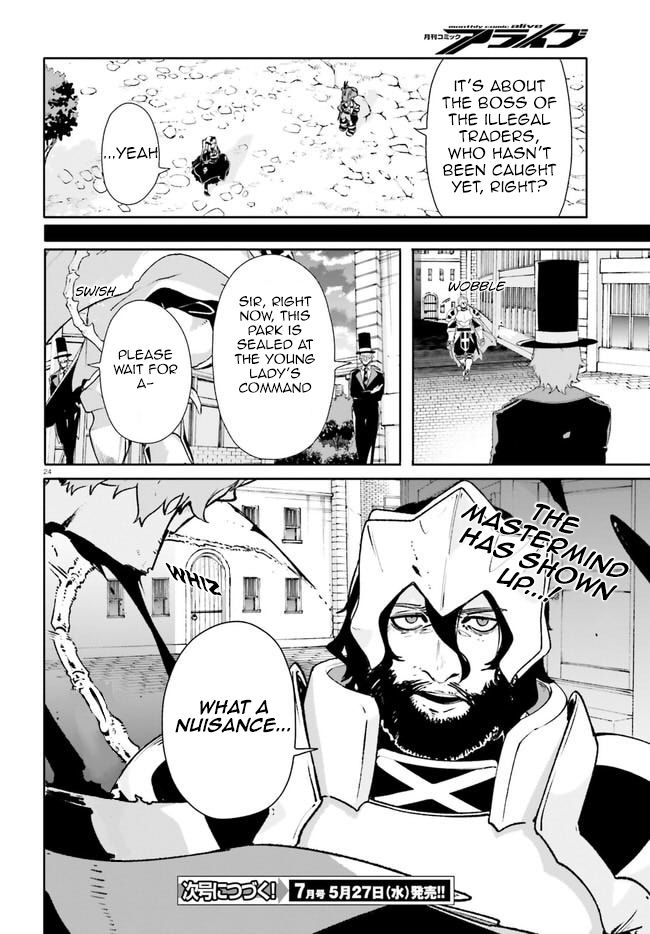 Crow Record: Infinite Dendrogram Another Chapter 12 page 24 - Chapter 12: Black VS Black