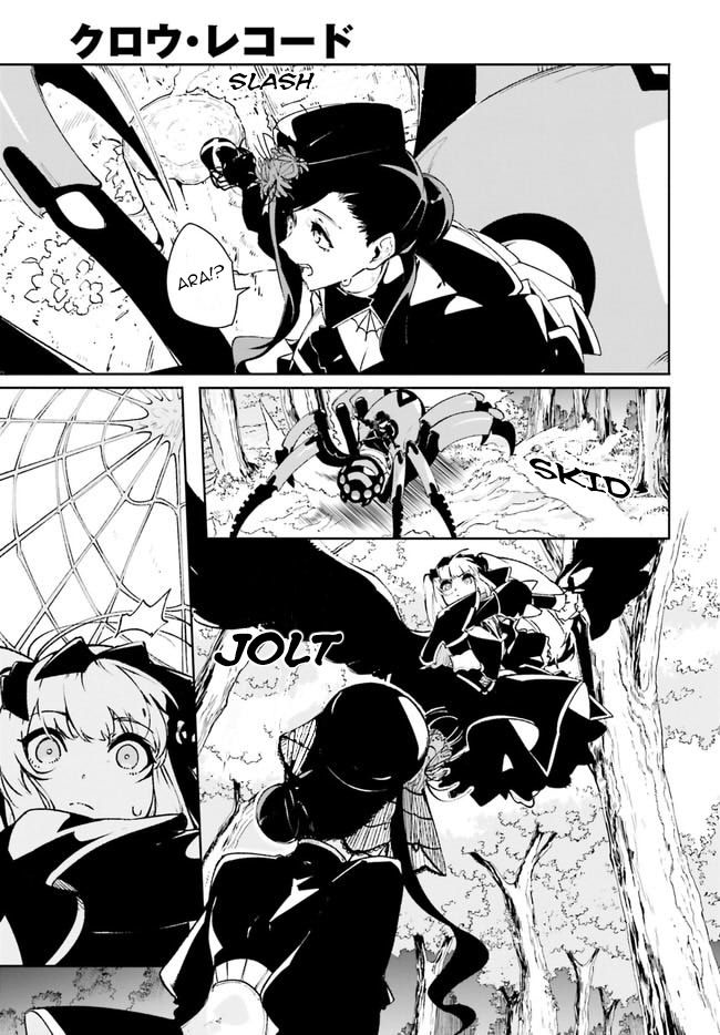 Crow Record: Infinite Dendrogram Another Chapter 12 page 3 - Chapter 12: Black VS Black