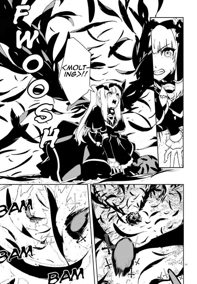 Crow Record: Infinite Dendrogram Another Chapter 12 page 5 - Chapter 12: Black VS Black