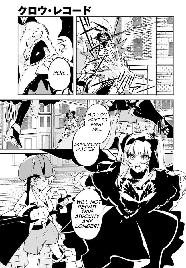 Crow Record: Infinite Dendrogram Another Chapter 13 page 15 - Chapter 13: Exterior Dragon King