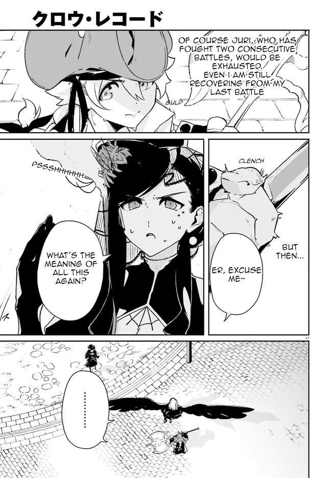 Crow Record: Infinite Dendrogram Another Chapter 13 page 17 - Chapter 13: Exterior Dragon King