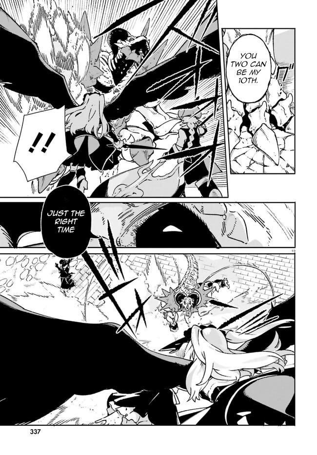 Crow Record: Infinite Dendrogram Another Chapter 13 page 19 - Chapter 13: Exterior Dragon King