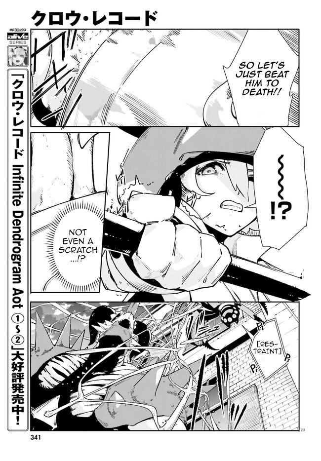 Crow Record: Infinite Dendrogram Another Chapter 13 page 23 - Chapter 13: Exterior Dragon King