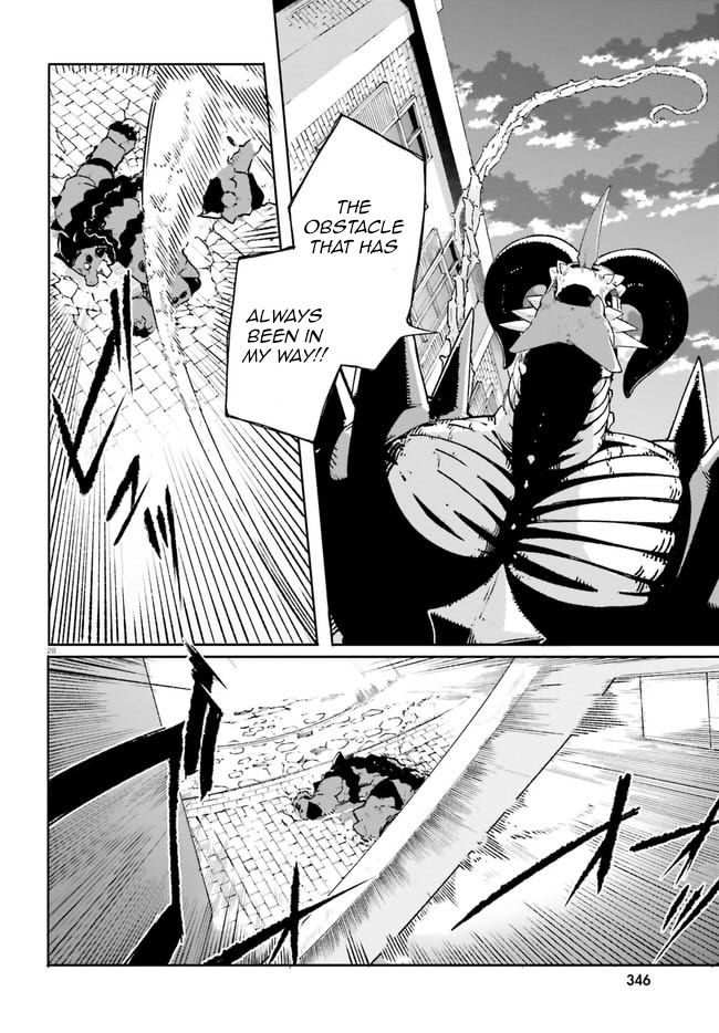 Crow Record: Infinite Dendrogram Another Chapter 13 page 28 - Chapter 13: Exterior Dragon King