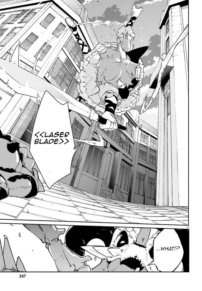 Crow Record: Infinite Dendrogram Another Chapter 13 page 29 - Chapter 13: Exterior Dragon King