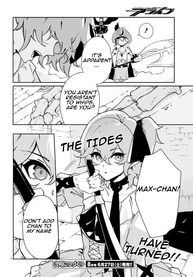 Crow Record: Infinite Dendrogram Another Chapter 13 page 30 - Chapter 13: Exterior Dragon King
