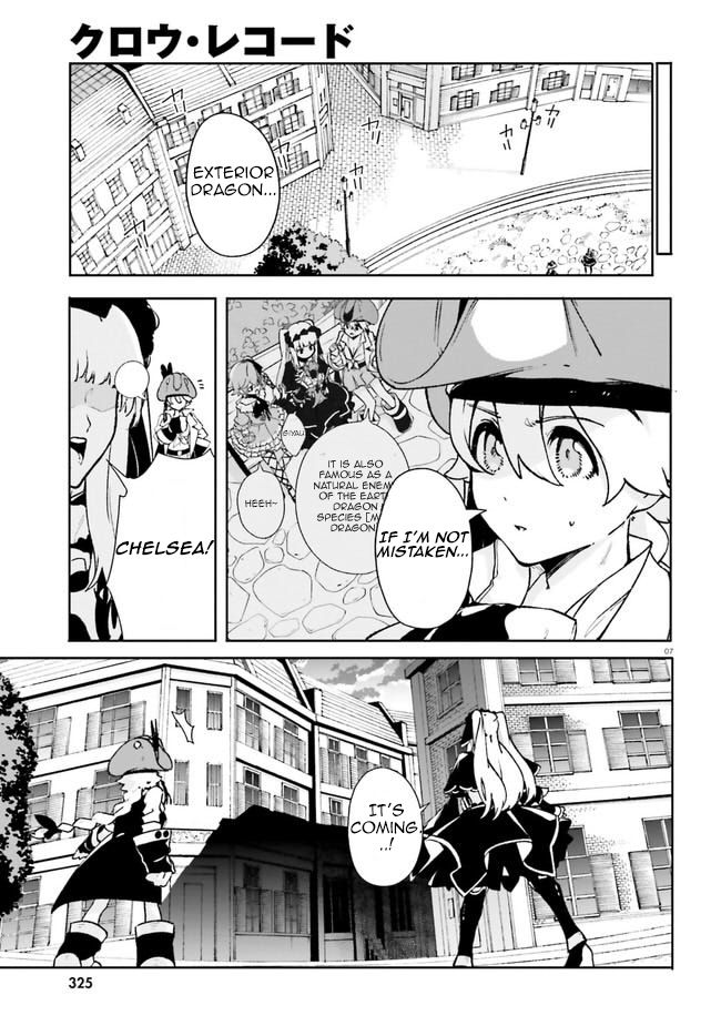 Crow Record: Infinite Dendrogram Another Chapter 13 page 7 - Chapter 13: Exterior Dragon King