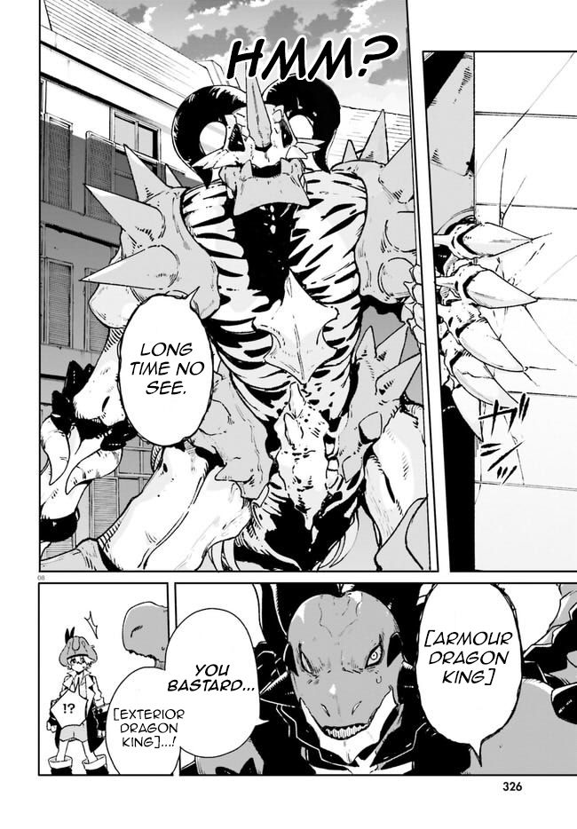 Crow Record: Infinite Dendrogram Another Chapter 13 page 8 - Chapter 13: Exterior Dragon King