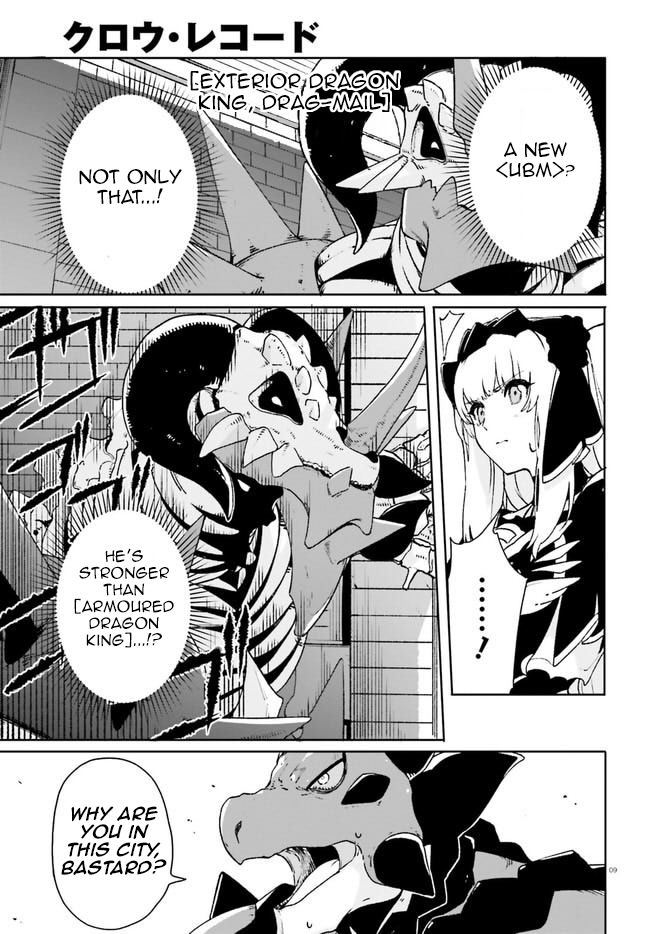 Crow Record: Infinite Dendrogram Another Chapter 13 page 9 - Chapter 13: Exterior Dragon King
