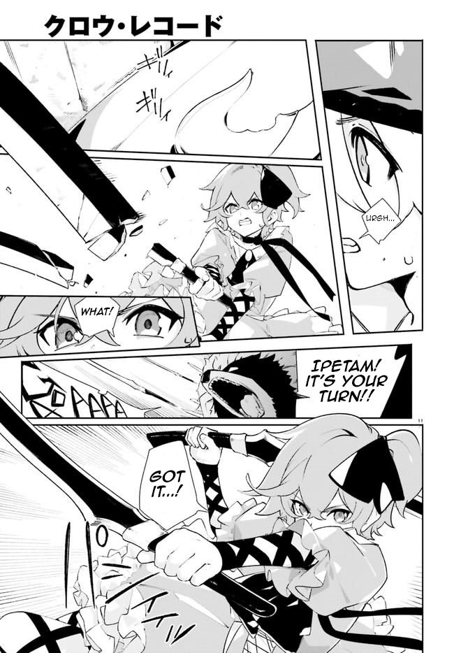 Crow Record: Infinite Dendrogram Another Chapter 14 page 11 - Chapter 14: Joint Struggle