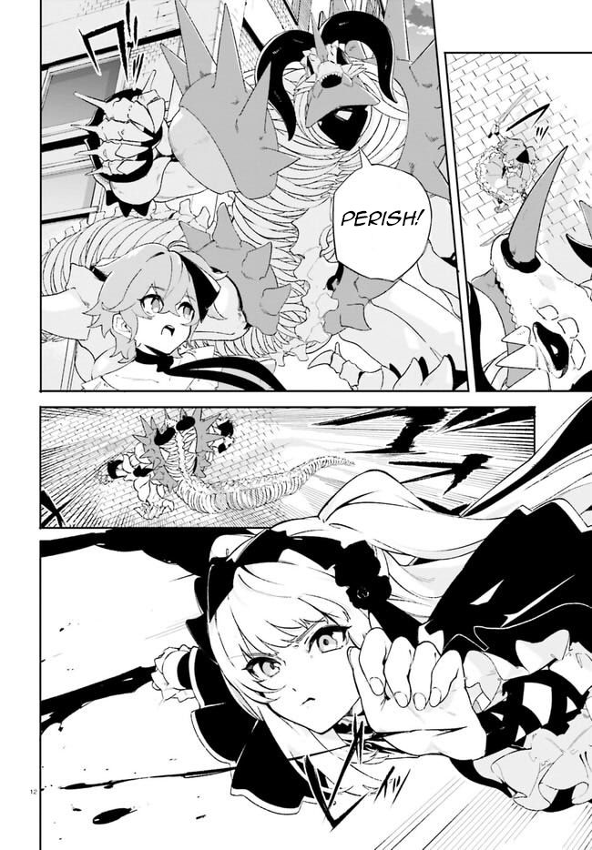 Crow Record: Infinite Dendrogram Another Chapter 14 page 12 - Chapter 14: Joint Struggle