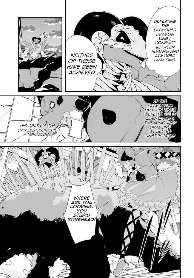 Crow Record: Infinite Dendrogram Another Chapter 14 page 15 - Chapter 14: Joint Struggle