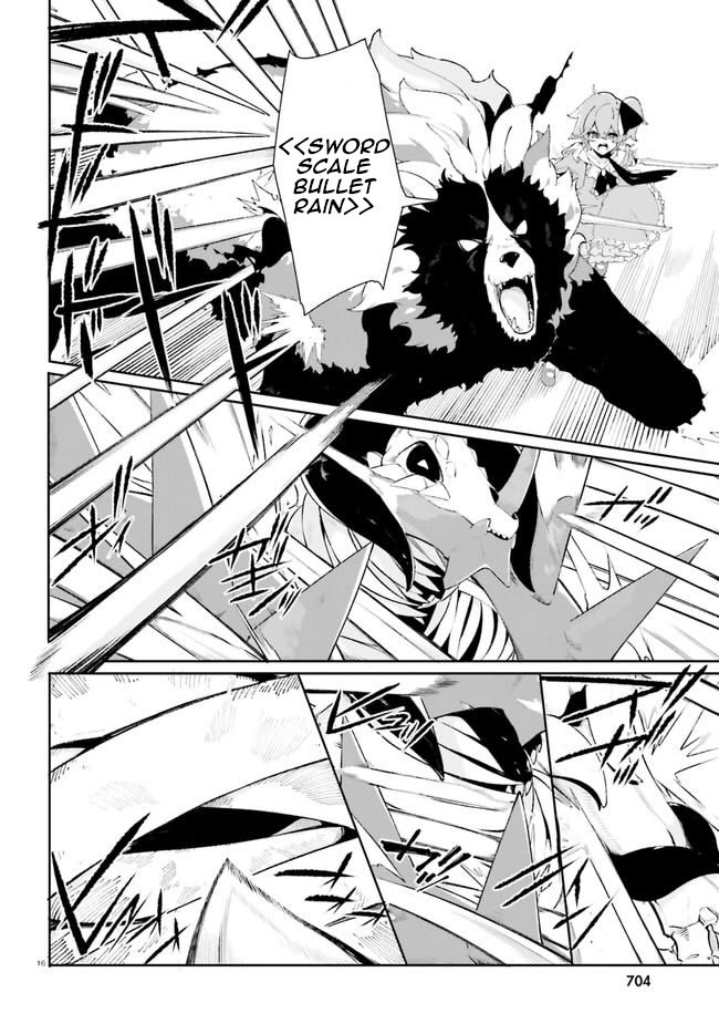 Crow Record: Infinite Dendrogram Another Chapter 14 page 16 - Chapter 14: Joint Struggle
