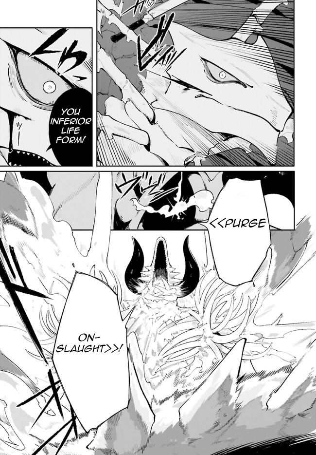 Crow Record: Infinite Dendrogram Another Chapter 14 page 17 - Chapter 14: Joint Struggle