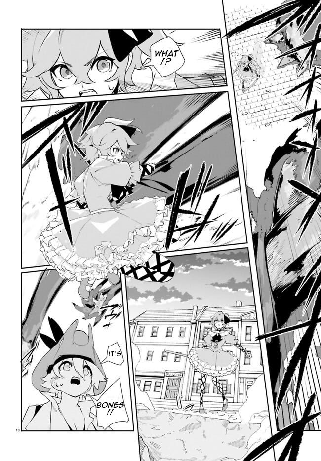 Crow Record: Infinite Dendrogram Another Chapter 14 page 18 - Chapter 14: Joint Struggle