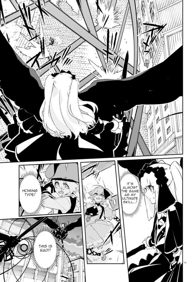 Crow Record: Infinite Dendrogram Another Chapter 14 page 19 - Chapter 14: Joint Struggle