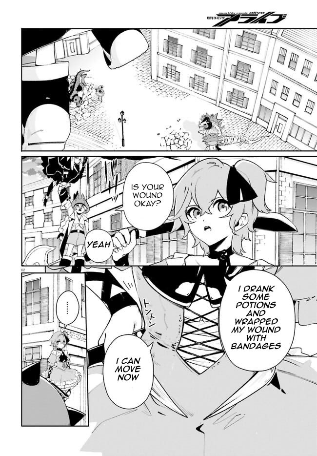 Crow Record: Infinite Dendrogram Another Chapter 14 page 2 - Chapter 14: Joint Struggle