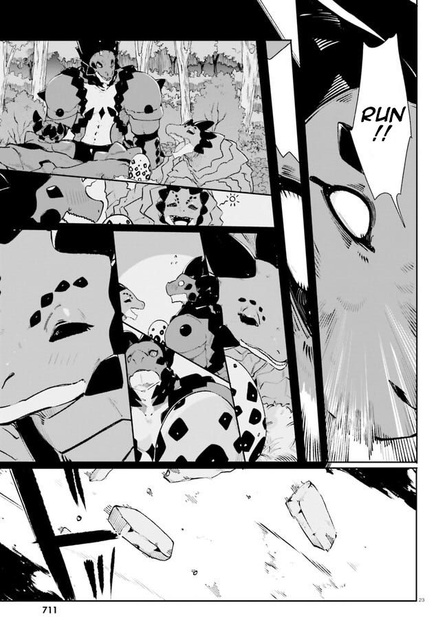 Crow Record: Infinite Dendrogram Another Chapter 14 page 23 - Chapter 14: Joint Struggle
