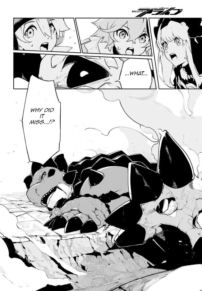Crow Record: Infinite Dendrogram Another Chapter 14 page 24 - Chapter 14: Joint Struggle