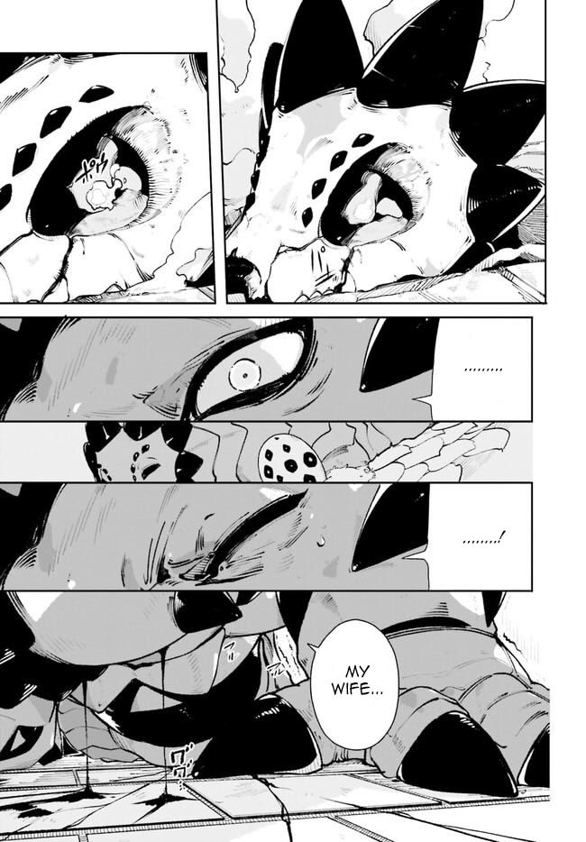 Crow Record: Infinite Dendrogram Another Chapter 14 page 25 - Chapter 14: Joint Struggle