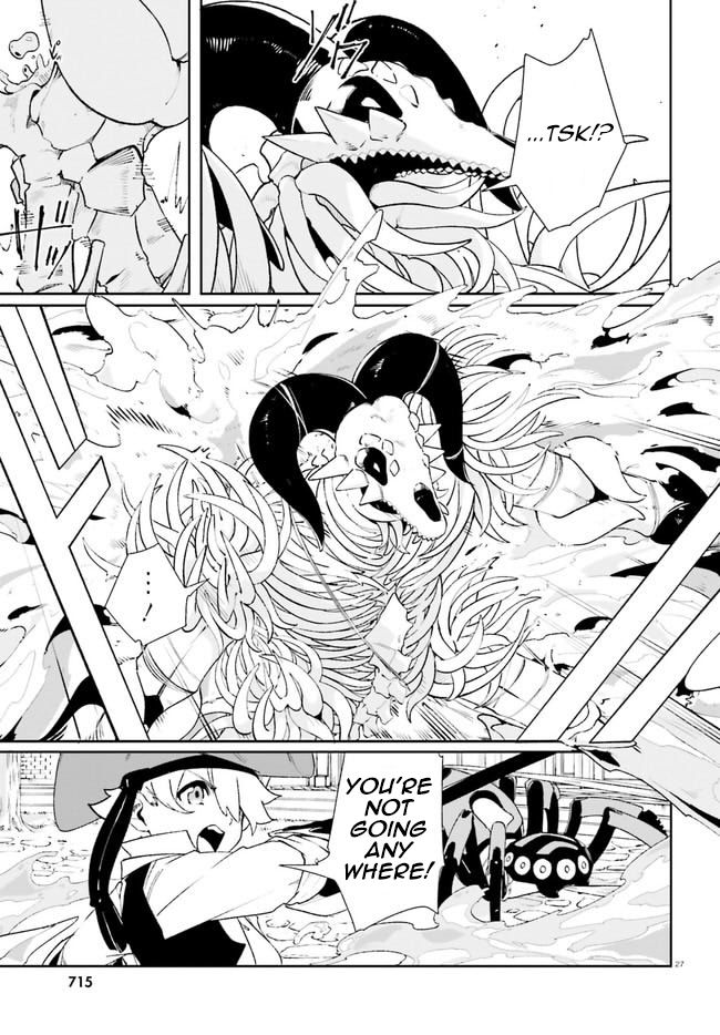 Crow Record: Infinite Dendrogram Another Chapter 14 page 27 - Chapter 14: Joint Struggle