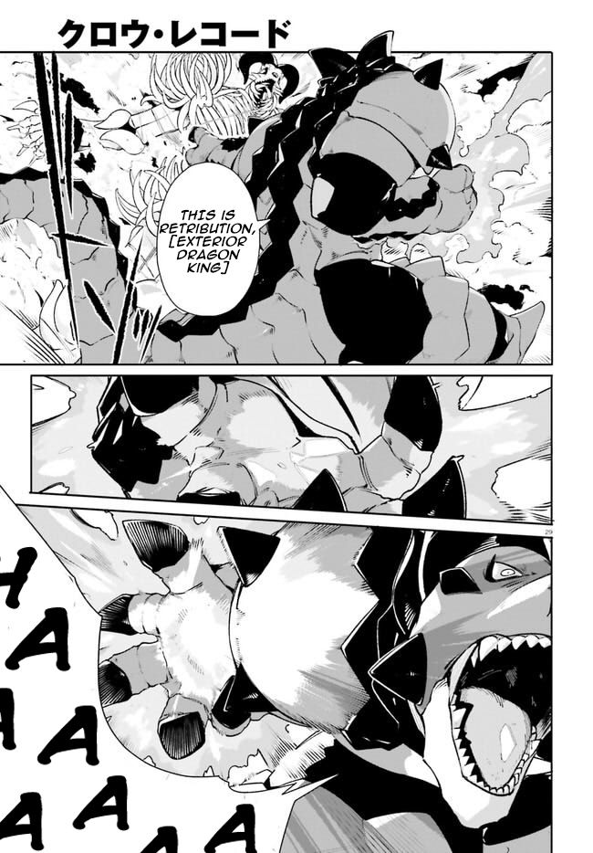 Crow Record: Infinite Dendrogram Another Chapter 14 page 29 - Chapter 14: Joint Struggle