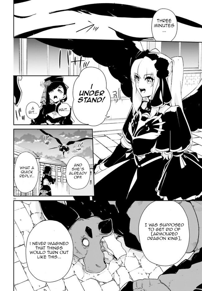 Crow Record: Infinite Dendrogram Another Chapter 14 page 6 - Chapter 14: Joint Struggle