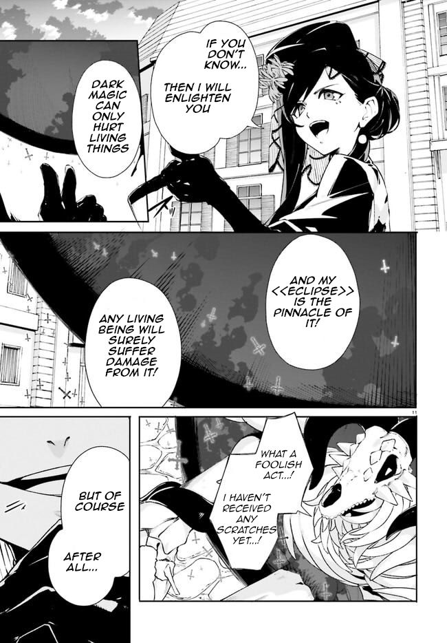 Crow Record: Infinite Dendrogram Another Chapter 15 page 11 - Chapter 15: Ultimate Skill