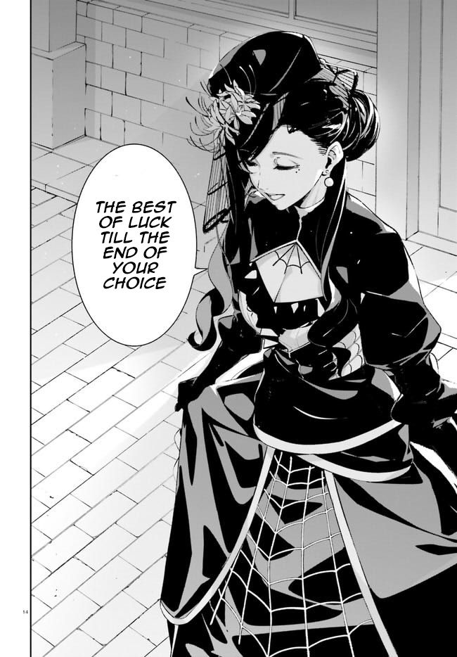 Crow Record: Infinite Dendrogram Another Chapter 15 page 14 - Chapter 15: Ultimate Skill