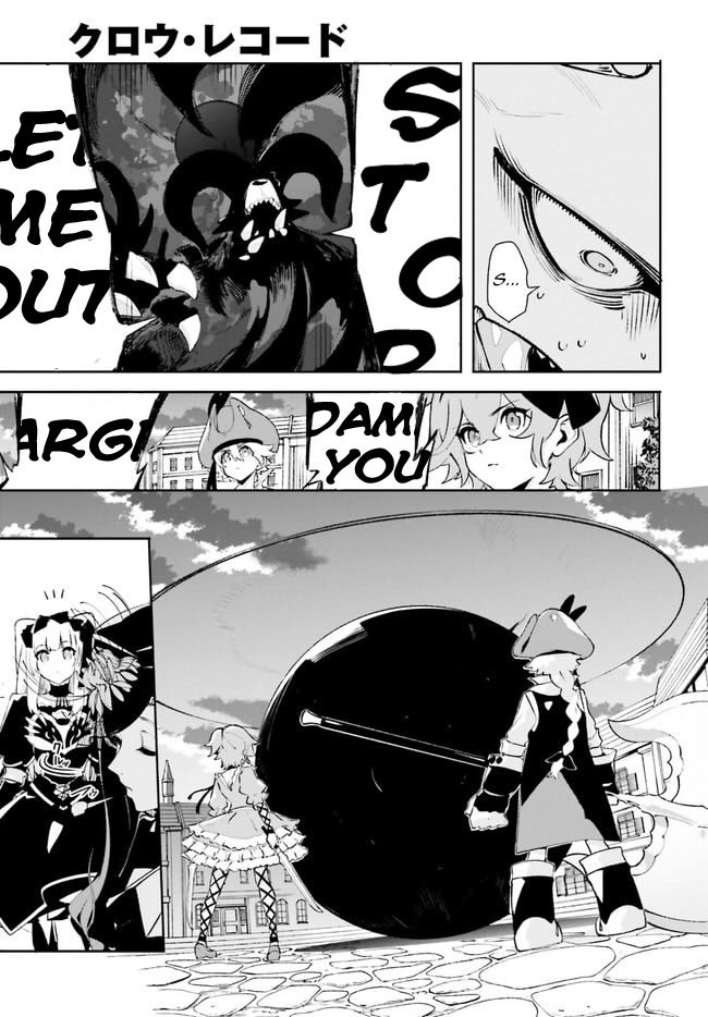 Crow Record: Infinite Dendrogram Another Chapter 15 page 15 - Chapter 15: Ultimate Skill