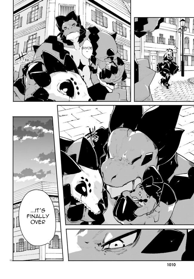 Crow Record: Infinite Dendrogram Another Chapter 15 page 18 - Chapter 15: Ultimate Skill
