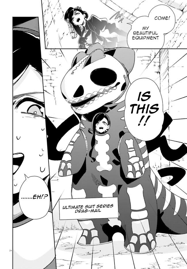 Crow Record: Infinite Dendrogram Another Chapter 15 page 24 - Chapter 15: Ultimate Skill