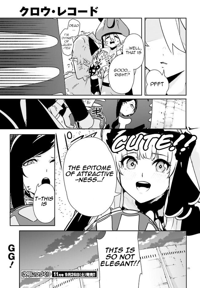 Crow Record: Infinite Dendrogram Another Chapter 15 page 25 - Chapter 15: Ultimate Skill