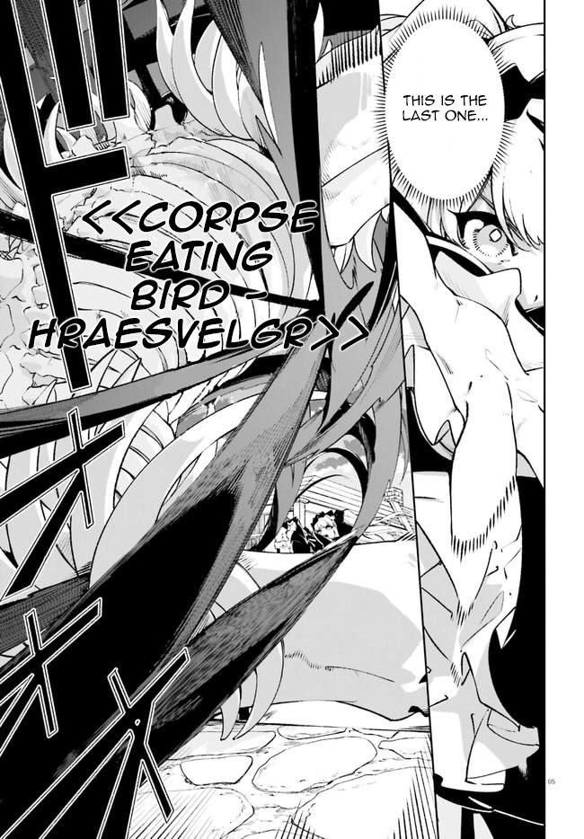 Crow Record: Infinite Dendrogram Another Chapter 15 page 5 - Chapter 15: Ultimate Skill