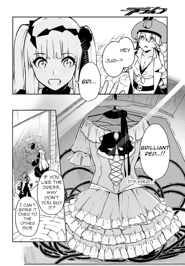 Crow Record: Infinite Dendrogram Another Chapter 2 page 12 - Chapter 2: Challenger
