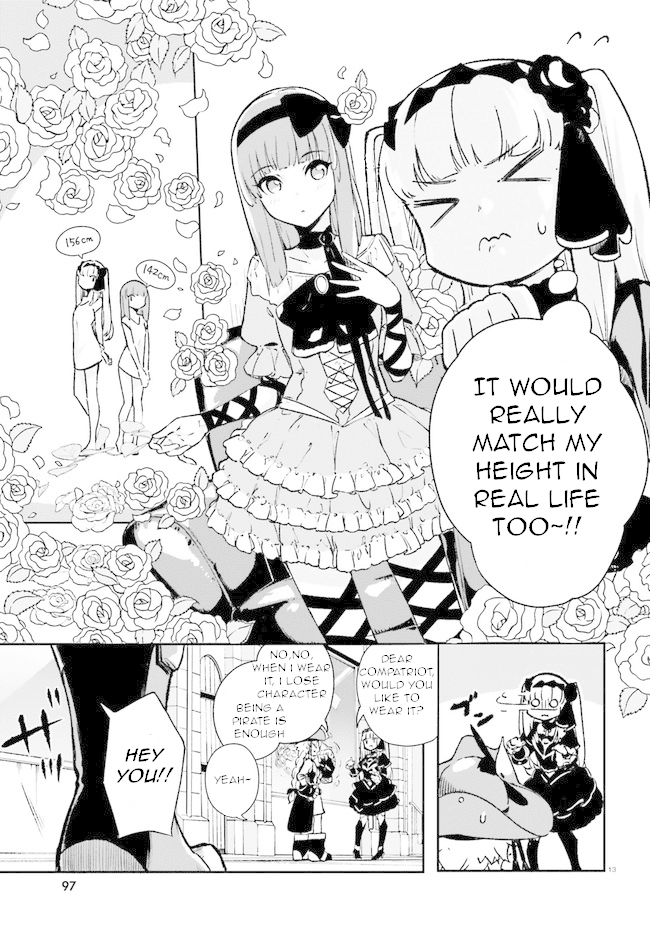 Crow Record: Infinite Dendrogram Another Chapter 2 page 13 - Chapter 2: Challenger