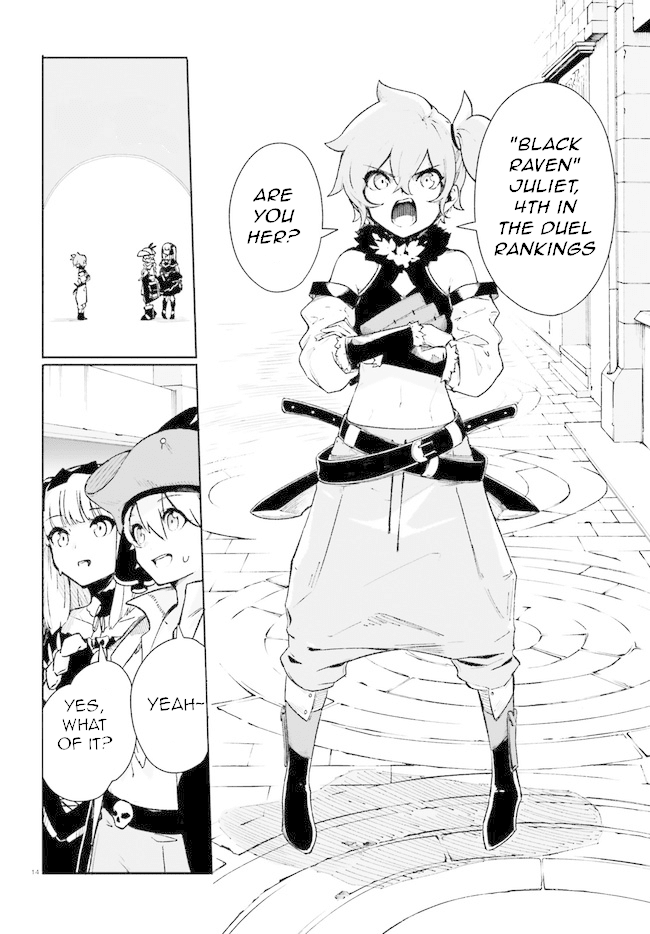 Crow Record: Infinite Dendrogram Another Chapter 2 page 14 - Chapter 2: Challenger