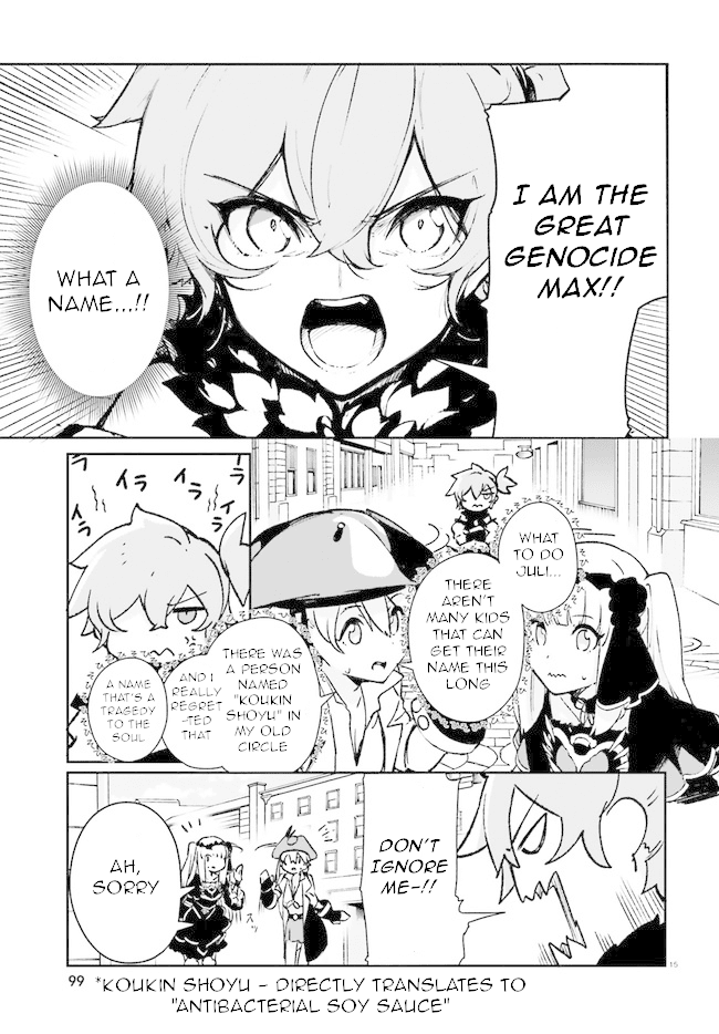 Crow Record: Infinite Dendrogram Another Chapter 2 page 15 - Chapter 2: Challenger