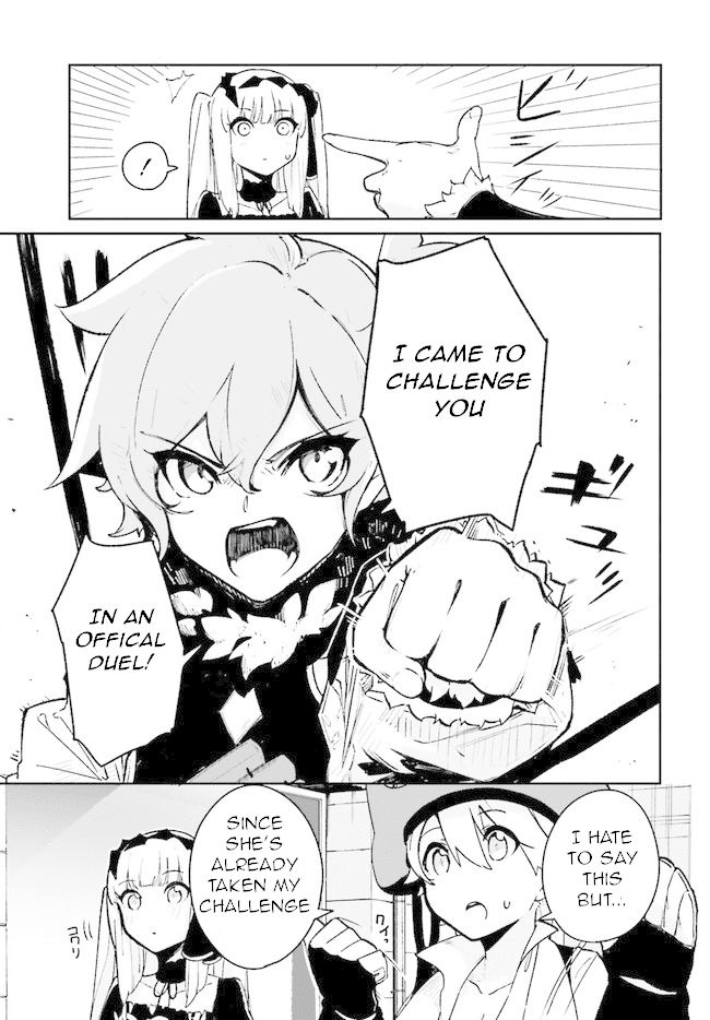 Crow Record: Infinite Dendrogram Another Chapter 2 page 17 - Chapter 2: Challenger
