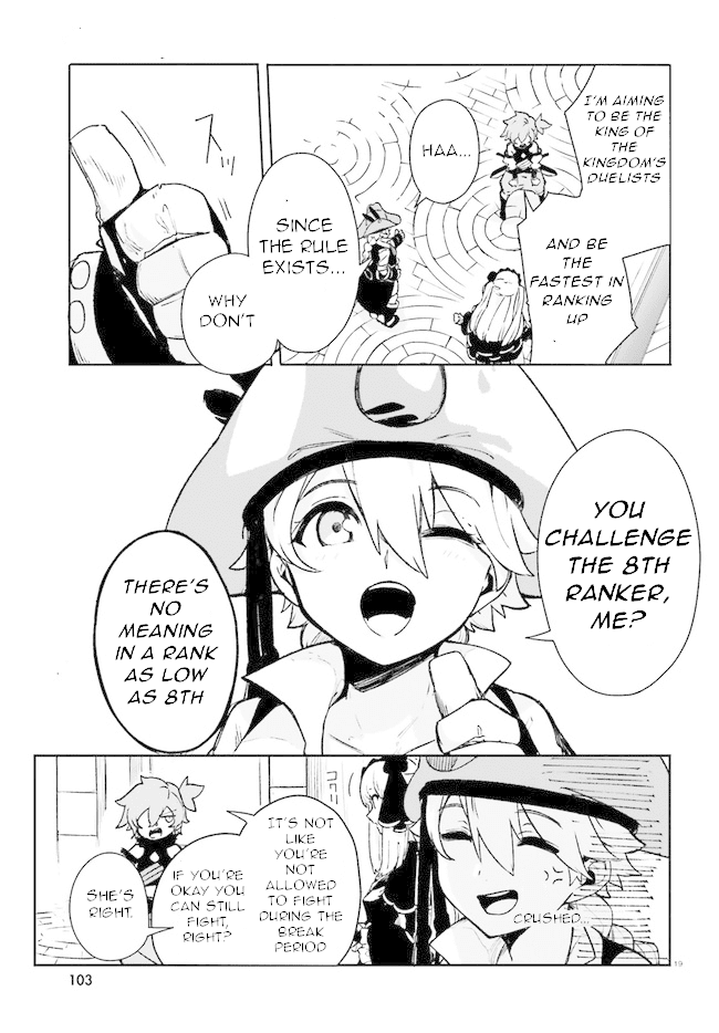 Crow Record: Infinite Dendrogram Another Chapter 2 page 19 - Chapter 2: Challenger