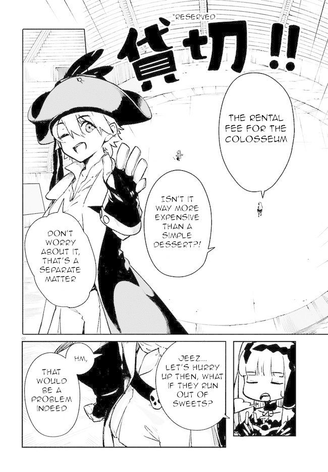 Crow Record: Infinite Dendrogram Another Chapter 2 page 2 - Chapter 2: Challenger